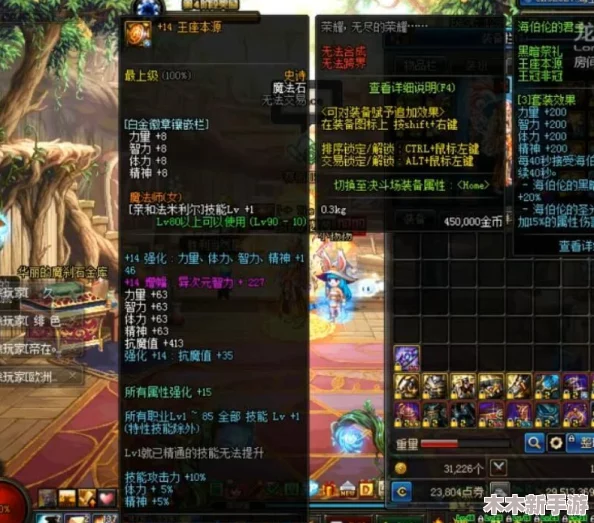 仙魔道巅峰战力排行：揭秘最强英雄阵容，权威推荐无敌之选