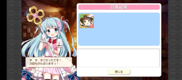 元梦之星携手三丽鸥Hello Kitty，梦幻联动系列服装全貌抢先看！