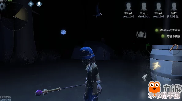 《第五人格》疯眼角色实战策略与技能运用全攻略，掌握监控者核心玩法技巧！