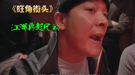 黑料社黑料反差：揭示网络文化中的真实与虚构之间的微妙关系与影响力