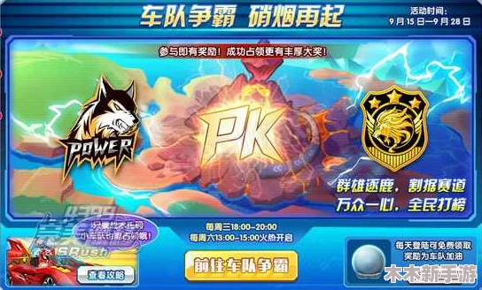 御龙在天：优化狂斧技能，实现攻击力飞跃与生存能力完美平衡策略