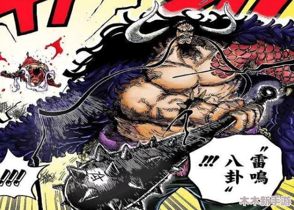 死神VS火影3.3版本：一键解锁变身奥义，探寻专属变身按键秘籍