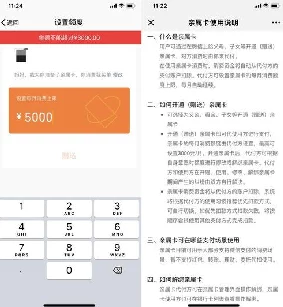 日韩无人区码卡二卡3卡2023：网友热议新功能，称其为使用体验提升的革命性工具