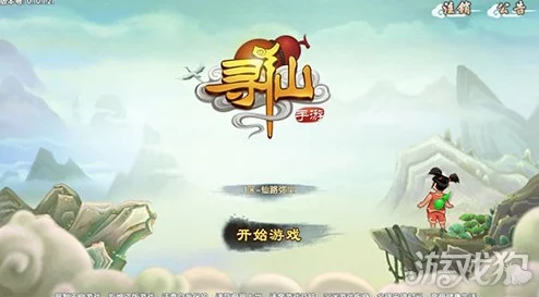 奥比岛手游：高效赚取金币策略与技巧全攻略