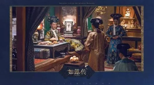 宫廷秘辛：深度掌握深宫曲持盈角色攻略与生存智慧