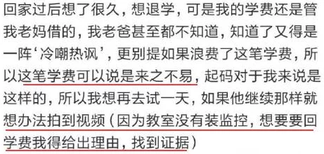 亲吻拔萝卜原声不带歌词摸馒头：揭示情感表达的多样性和个人特质