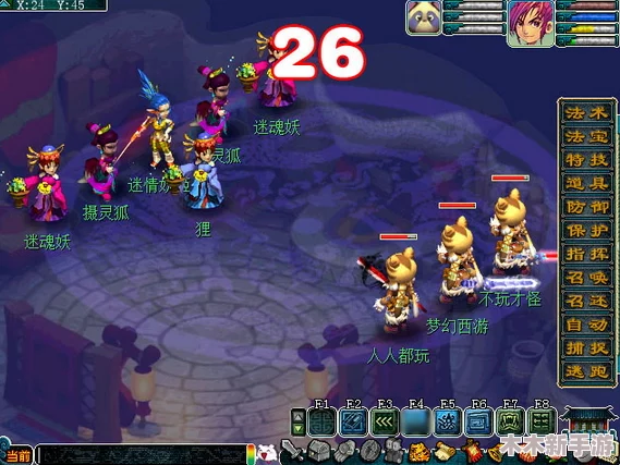 探索《梦幻西游》科举活动精准开启时间，精彩不容错过！