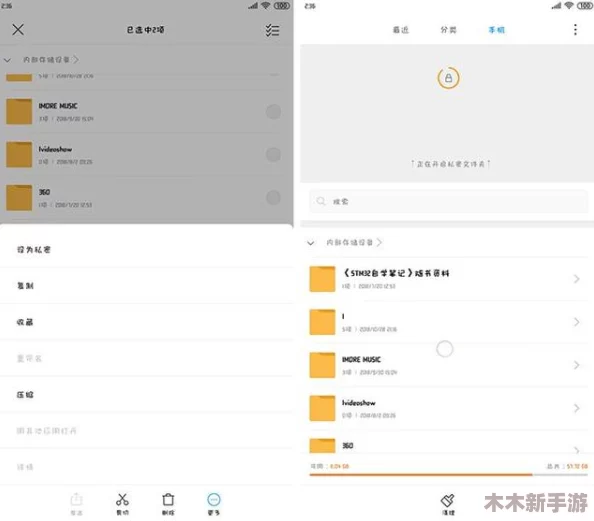 抖抈app毛片入口免费：如何安全使用与保护个人隐私的实用建议与技巧分享