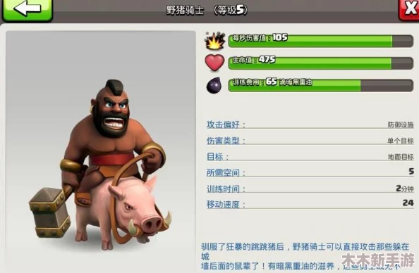 yw193.coc龙物失联：神秘事件引发网友热议