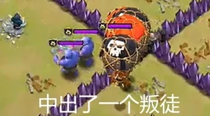 yw193.coc龙物失联：神秘事件引发网友热议