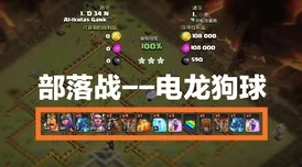 yw193.coc龙物失联：神秘事件引发网友热议
