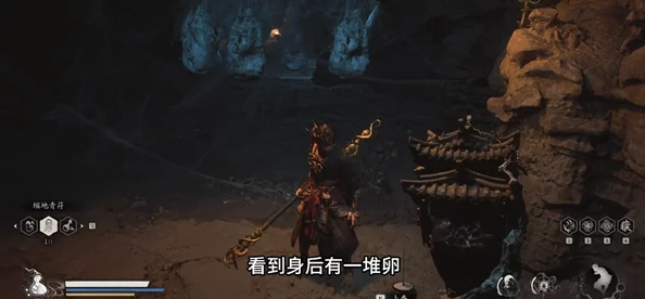 《黑神话悟空》：探索不净泥足特效，净化征途，每一步都拒绝尘埃与污迹的侵扰