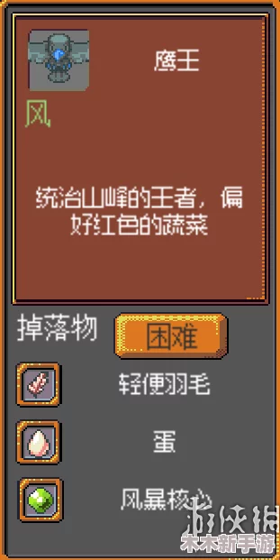 废都物语：经典重铸 震撼归来，Steam商店页面抢鲜上线，发售日期敬请期待
