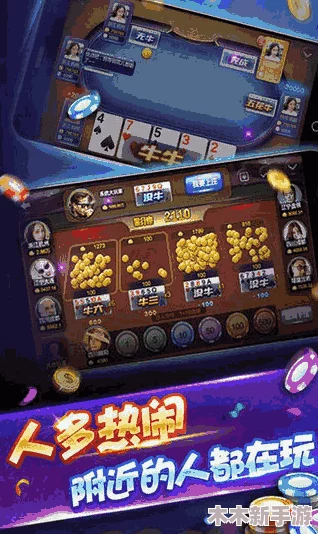 2024年度十大免费即玩热门游戏精选，极速下载畅享无限乐趣合集