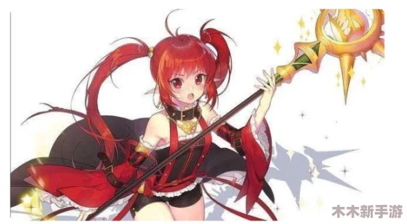 《地下城与勇士》元素师：优选法杖全面对比，哪一款最适合你的战斗风格？