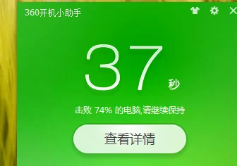 差差差不多视频30分钟，用户称其为“轻松有趣，适合打发时间的好选择！”