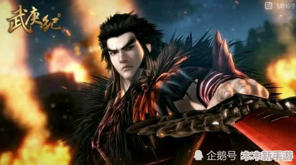 原始传奇：探索神兽世界的独特魅力，如何选择你的专属神兽外貌？