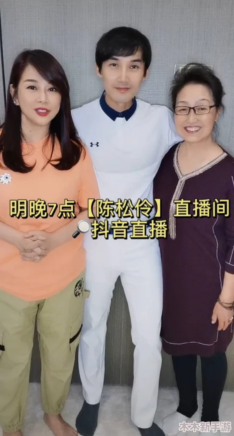 狄老八的三个媳妇艳玲：网友热评纷纷，看她们如何演绎家庭生活的甜酸苦辣