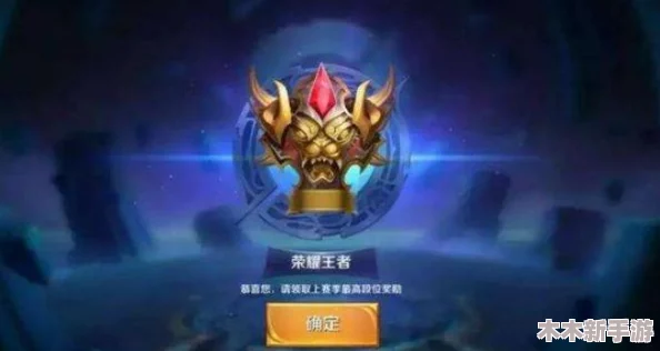 王者荣耀英雄对比：花木兰与宫本武藏，谁才是当前版本的最强战士？