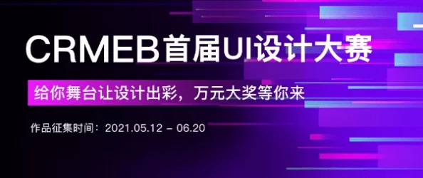 粉色视频苏晶体结构iso大全深度解析与应用场景研究