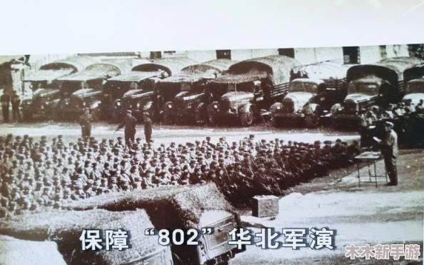 军人一见面就要八次，如何在短时间内建立深厚的战友情谊？