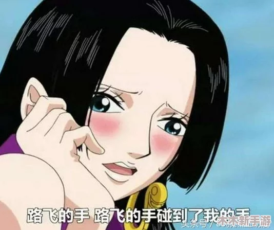 DNF女帝身份揭秘：她究竟是哪位神秘职业女王？