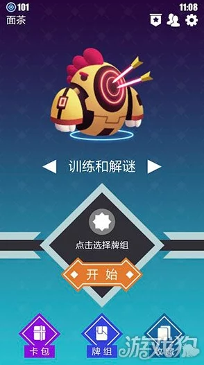 2024年必玩经典解谜手游精选，耐玩烧脑挑战你的智慧极限！
