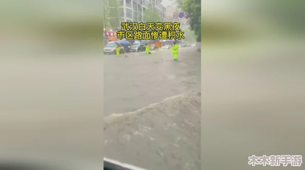 钢钢钢钢钠好多水免费版，网友纷纷表示这名字真有趣，感觉像是在调侃什么，哈哈！