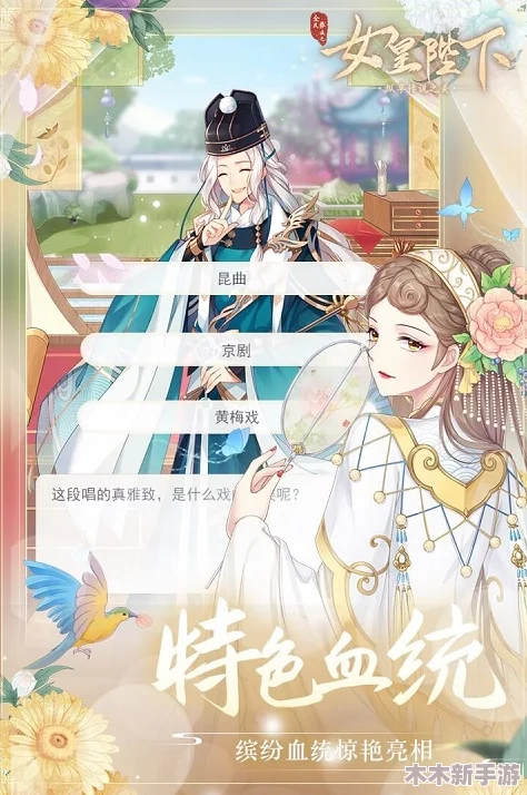 2024年二次元养成游戏热力榜：精选经典与创新佳作，沉浸式养育体验全收录
