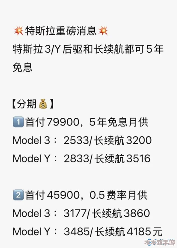 b站不收费免费2024年：如何在新政策下享受更多优质内容与服务的机会分析