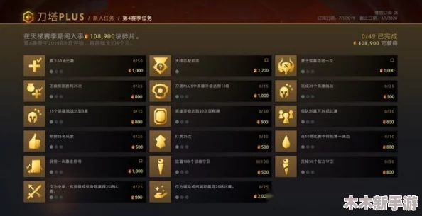 9玄免费版软件下载：了解这款软件的功能与优势，助你轻松获取所需资源和服务
