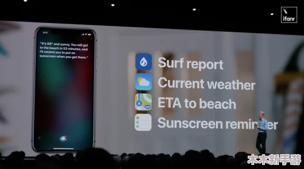 杰辉网络轻量版ios：一款专为移动设备优化的高效应用，旨在提升用户体验与操作便捷性