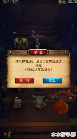 《我叫MT2》游戏策略大揭秘：打造独一无二奇葩阵容，挑战极限战斗智慧