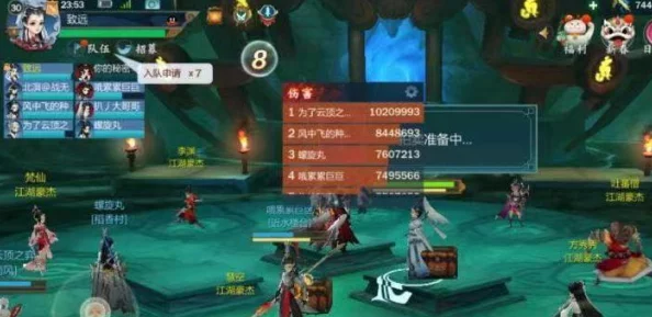 热血江湖中，邪派剑客必学：揭秘最实战型邪剑技能TOP选择