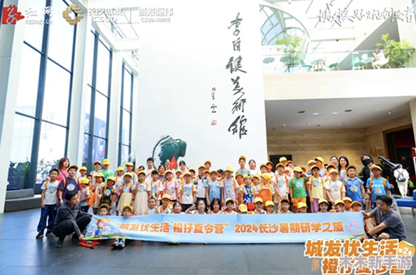 GOGOGO大但拜开艺术风格：感受未来科技与传统文化的完美融合