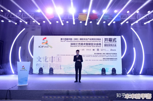 GOGOGO大但拜开艺术风格：感受未来科技与传统文化的完美融合