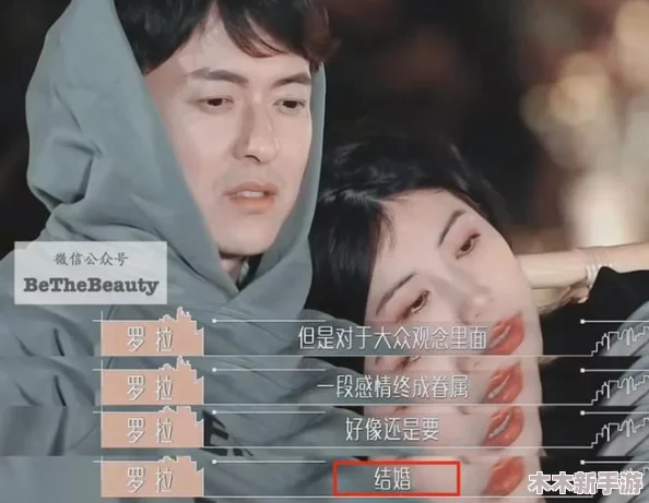 男生女生一起相嗟嗟嗟30免费观看电视剧名字主演李文龙，讲述了青春爱情与友情交织的故事，引发观众共鸣