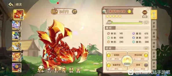 《西普大陆》手游：详尽木策鹦抓捕策略与高效捕捉技巧全指南
