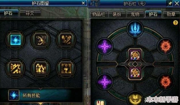 男机械师在《地下城与勇士》中的最佳护士搭档选择指南