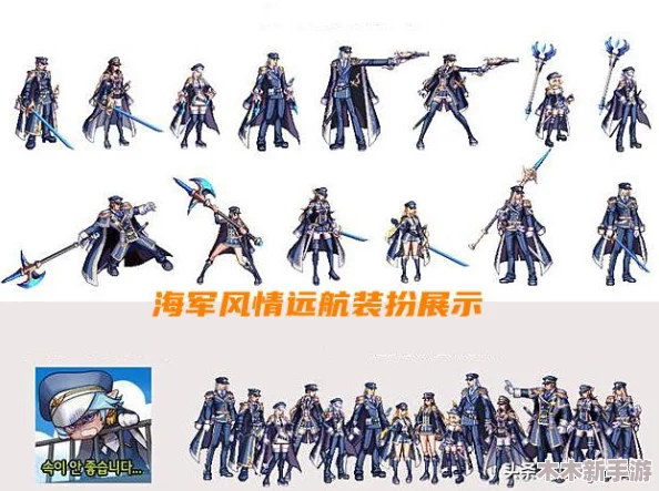 DNF玩家必看：红眼角色抉择，灼炎VS荒古武器全面对比