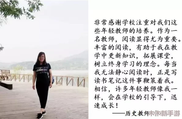 小霜的高中成长日记satofall：青春年华中的酸甜苦辣与成就之路