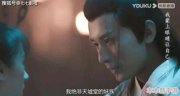 “岳故意装睡让我挺进去观看，这背后的心理暗示与情感纠葛让人深思”
