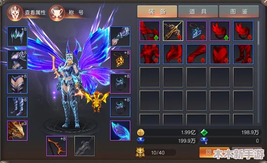 《暗喻幻想》前期核心角色养成策略与二觉技能加点优化指南