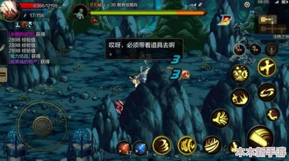 《地下城与勇士》天帝角色强化策略：优先部位选择与属性优化指南