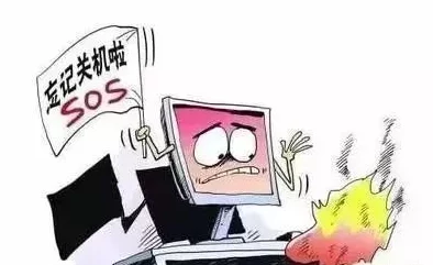 探讨91在线免费观看的流行趋势及安全隐患注意事项