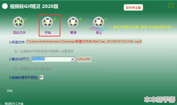 蜜桃视频55.co m：网友热议这款应用的使用体验，认为其界面友好且内容丰富，值得一试！