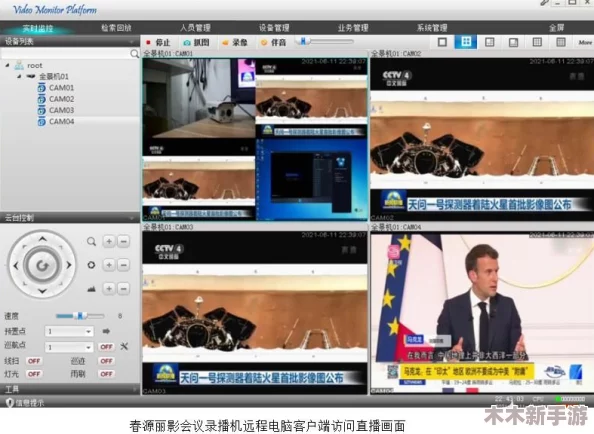 蜜桃视频55.co m：网友热议这款应用的使用体验，认为其界面友好且内容丰富，值得一试！