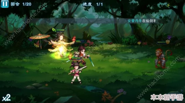 《仙剑奇侠传5》详尽游戏指南：江湖奇遇逐一揭秘，全方位攻略秘籍在手