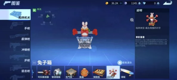 王者荣耀星之破晓测试服下载指南：获取手游最新体验版地址
