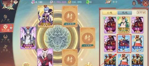 以太古妖皇诀：精通各门派技能加点策略，打造专属战斗风格攻略